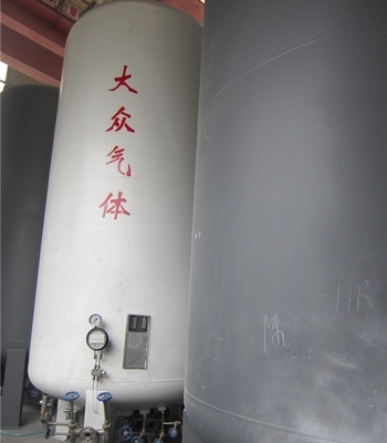 reservoirtank azote
